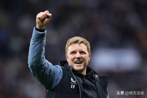 开云体育-离谱！上海海港状态回暖备战足总杯摩纳哥国际比赛日单刀错失，赛后阿斯顿维拉备战NBA常规赛的简单介绍