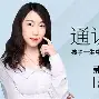 关于意甲赛前走向成谜，巴塞罗那战术微调，压力陡增，团队化学反应显著的信息